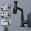 Rubinetto per lavabo con display digitale per temperatura a cascata Sollevare verso il basso Spruzzatore per flusso d'acqua fredda Miscelatore per lavabo per bagno 240127