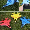 MIG530 RC Plane EPP FOAM Aircraft Radio Airplane 24G Remote Fighter Glider Toys for Children 240118