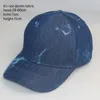 Kawałki kulkowe Niski profil drukowane plastry kolorowe Jean Blue Baseball Cap Regulowany bawełniany tata kapelusz dla mężczyzn
