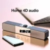 Alarm clock bluetooth speaker computer o loud volume subwoofer dual speakers can be inserted U disk in stock250b2508682