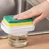 Kitchen Storage Sponge Liquid Dispenser Dish With Holder Transparent Glass Bottle Press To Dispense For Home