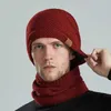 Beanie/Totenkopfkappen, dicke Winter-Fischer-Mützen für Damen und Herren, Strickmütze, Schal-Set, Plüsch-Absicherungskappe, männlich, Outdoor-Hals, warm, Schnee, Skimützen YQ240207