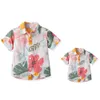 Seaside Holiday Dadson одинаковые летние рубашки в пляжном стиле с короткими рукавами и цветочным узором, семейные рубашки для папы и сына 240122