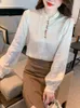 Women's Blouses QOERLIN Chinese Style Stand Collar Jacquard Shirts Women Long Sleeve Temperament Blouse Apricot Tops Elegant Office Ladies