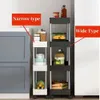 1pc 34 Tier Rolling Storage Cart High Capacity Shelf Movable Gap Rack Kitchen Bathroom And Livingroom Organizer 240125