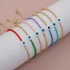 Link Bracelets Cross Border Minimalist Style Copper Bead Beading Manufacturer Direct Sales Wholesale Color Rice Handmade Woven Women's Bra