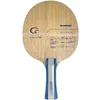 SANWEI CC Table tennis blade 5 wood2 carbon OFF training without box ping pong racket bat paddle tenis de mesa 240122