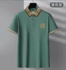 Mens T-shirts Designer Loose Fashion Brand Tops Casual Shirts Luxury Clothing Street Polo Sleeves Clothes Summer 112