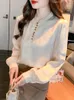 Women's Blouses QOERLIN Chinese Style Stand Collar Jacquard Shirts Women Long Sleeve Temperament Blouse Apricot Tops Elegant Office Ladies