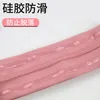 Outdoor Yoga Fitness Running Sports Hair Band Female Silicone Non-slip Absorbent Sweat Guide Headband 240125