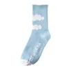 Socken Strumpfwaren Frauen Herbst Winter Kuh Dot Baumwolle Cartoon Gestreiften Lustigen Druck Weiß Calcetines Kawaii Happy Sock Drop Lieferung Appa Dheoa