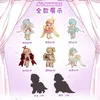 Penny Box Blind Dream Tea Party Kawaii Meisjes Anime Figuur Mysteries Pop Obtisu11 112bjd Action Beeldje Speelgoed Gift 240126