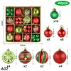 Feestdecoratie Kerstbal Ornamenten Veelkleurige Geschenkdoos Voor Kerstboom Hangende Hanger Home Decoraties Navidad Noel 2024