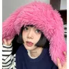 Beanie/Skull Caps 2023 New Rabbit Ears Beanies Korea Ins Niche Cute Rose Red Plush Pullover Cap Winter Warm Keeping Funny Photography Womens Hats YQ240207