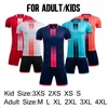 2223 Custom Soccer Jersey Set for Men Kids Quick Drying Breathable Man Children 2 Piece Team Club Training Football Uniform 240122