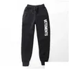Men'S Pants Mens Sweatpants Vetements Print Joggers Lounge Pockets Outdoor Hiking Running Trousers Streetwear Y0811 Drop Delivery Ap Dhf8J