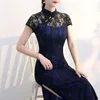 Vêtements ethniques Robe Cheongsam confortable Élégant Vintage Chinois Dentelle Maxi avec col montant côté fendu classique pour femmes