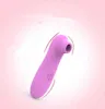 Massage féminin jouets sexuels Machine sein Shaker produits pour adultes vibrateurs pour femme Vibration femmes 231129