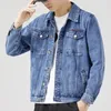 2024 Giacca da uomo Casual in cotone nero Denim Jaqueta Jeans Masculina Slim lavato Retro classico Blue Jeans Cappotto Uomo Abbigliamento uomo 240122