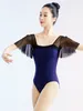 Stage Wear Women's Middle Sleeve Ballet Dance Leotards V-neck Lycra Simple Design Adult Dancewear Gymnastics Leotard