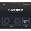 V8 Transparent Mecha Music Sers Bluetooth 50 Wireless Bass Diaphragm Subwoofer TWS RGB Light Mini Party Loudser 240126