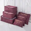 Reisopbergtasset voor kleding netjes organisator garderobe koffer etui schoenen verpakking kubus 240119