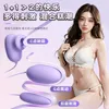Amusant oeuf succion et vibration sautant dispositif de masturbation féminine produits sexuels jouets sexe pour femme 240130