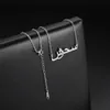Lemegeton Collana con nome arabo personalizzato per le donne Pendenti arabi personalizzati in acciaio inossidabile con collane personalizzate regalo 240125