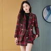 Womens Autumn Blazer And Skirt Chic Plaid Short Sets Sweet Style Suit Jacket For Dating Party Wear Korean Outfits 240202