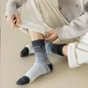 Chaussettes pour hommes 1 paire de velours de corail chaud sommeil doux épaissi hiver coton moelleux pour adultes