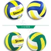 Size 5 Volleyballs Adults Standard Outdoor Indoor Balls Match Training Beach Man Women High Quality Volleyball 240131