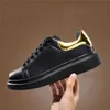 Designer Moda scarpe casual alexandra Platform Sneakers Uomo Donna Scarpe stringate di lusso Pelle scamosciata Serpentine mcquens des chaussures Espadrillas scarpe da corsa