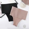 Culottes pour femmes façonnant les slips pression sans couture séchage rapide voyage taille moyenne pour hanche ultime