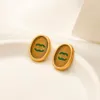 Earrings Designer Earrings earrings designer retro earrings temperament hundred with high-level sense of daily simple earrings super good-looking