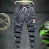 Plus Size 7XL 8XL 9XL 10XL Mens Jeans Fashion Casual Jogger Harem Denim Pants 3 Colors Hip Hop Splice Slim Male Trousers 240131