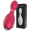 Hip Bowling Sucking Dispositivo Clitoral Bico de cabeça dupla lambendo o instrumento vibratório do instrumento feminino Fun Toys Products 231129