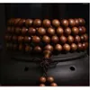 Bracelet en bois de santal de qualité viande noire, perles de bouddha Laoshan, 108 pour hommes et femmes