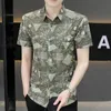 Summer Shirts For Men Turndown Collar Business Kort ärm Tees Stripe Printing Polo Wrinkle Resistant Fashion Casual Tops 240202