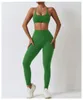 Lu Align Nahtloses Set, sexy Workout-Outfits, Sportbekleidung, Fitnessstudio, Kleidung, 2-teiliges Set, Damen-Leggings mit hoher Taille, Fitness-Shorts, Sport-BH-Anzug, Zitrone, LL Jogger Lu-08 2024