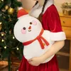 Christmas Decor Cartoon Plush Choinka Piernik Man Snowman Softled Fill Frour poduszka dla dzieci Prezenty Xmas 240118