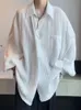 Gmiixder Рубашка с длинными рукавами Мужская летняя трендовая белая блузка на пуговицах Мужская красивая куртка в гонконгском стиле Волнистая текстура Нишевый топ 240127