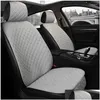 Car Seat Covers Ers 1Pcs Er Cushion Forfor 2008 2024 E2008 Accessories Drop Delivery Automobiles Motorcycles Interior Ot5B9