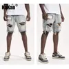 Kakan - Zomer Distressed Denim Shorts voor Mannen Koreaanse Jeugd Slim Fit Kleine Been Kwart Broek Jeans K58-DK322 240202