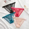 Women's Panties 2024 Underwear Mesh For Female Low Waist Traceless Metal Ring Briefs Breathable Sexy Adjustable Ice Silk