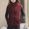 Gilet da donna Gilet senza maniche da donna Giacca in peluche con colletto alla coreana Chiusura con cerniera Gilet invernale caldo per l'autunno