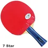 Yinhe Profi-Tischtennisschläger 7/8/9/10 Star Carbon Offensive Ping-Pong-Schläger, leicht, elastisch, mit ITTF-Zulassung 240123