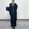 Roupas étnicas F357Linho Aberto Abaya para Mulheres Bordado Kimono Abayas Muçulmano Dubai Turquia Luxo Kaftan Hijab Vestido Saudita Islâmico