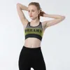 Lu Align Tanks Sports Tops Camisolesセクシーなパッチワークカラークロスショルダーストラップベストタイトアンダーシャツ