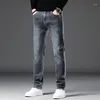 Męskie dżinsy Sule Mężczyźni jesień i zima prosta noga wszechstronne, swobodne spodnie 2024 Korversion Slim Fitt. Modle