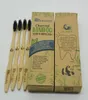 Brosse à dents en bambou pour adulte, brosse écologique, poils souples, poignée respectueuse de l'environnement, matériau environnemental et brosse biodégradable9557261